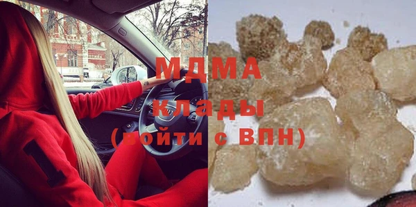 прущая мука Вяземский